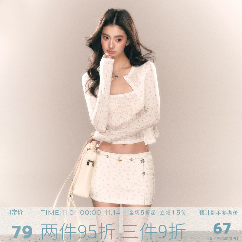 MMMOUND长袖上衣吊带短裙三件套