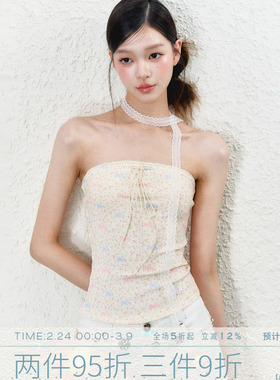 MMMOUND 设计感抹胸吊带女夏季新款性感修身上衣