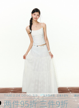 MMMOUND 白色抹胸+长裙套装女夏季新款两件套