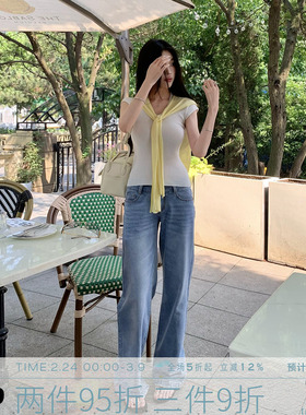 MMMOUND  【慵懒清晨】浅蓝色低腰阔腿横纹牛仔裤女春新款长裤子