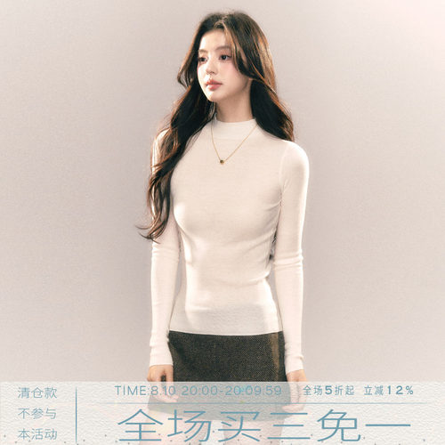 MMMOUND新品上新毛针织衫