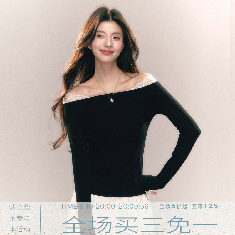 MMMOUND新品上新长袖T恤图片