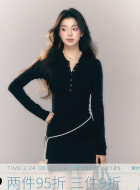 MMMOUND 设计感亨利领长袖t恤女春季新款内搭修身显瘦上衣