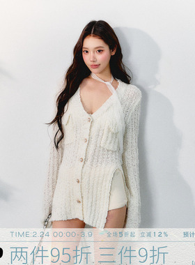 MMMOUND 白色开叉毛针织外套