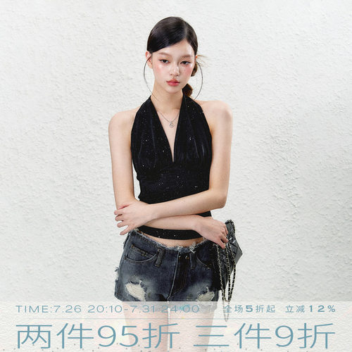 MMMOUND新品上新背心