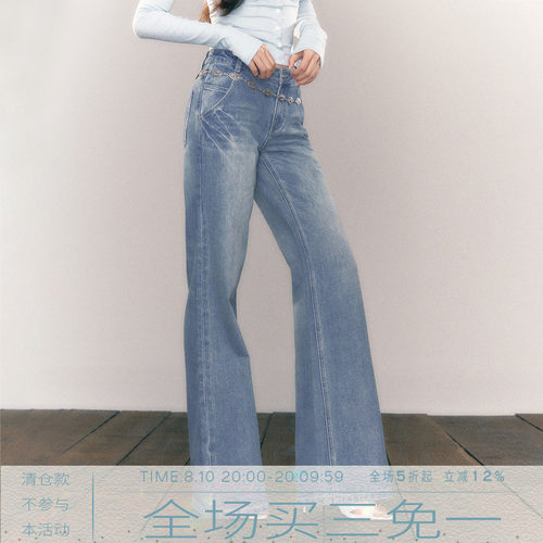 MMMOUND美式复古阔腿长裤
