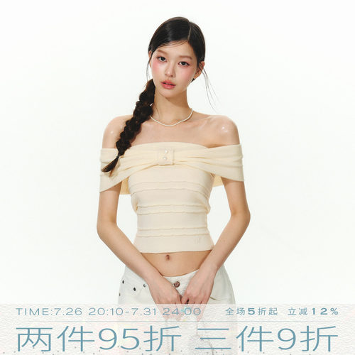 MMMOUND 美式复古设计感一字肩短款短袖t恤女夏季新款上衣