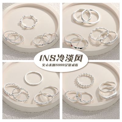 ins冷淡风素圈实心闭口999纯银戒指女轻奢高级感足银尾戒电商