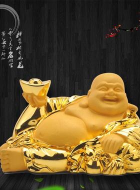 绒沙金元宝卧佛汽车内饰用品摆件弥勒佛像保平安树脂车载