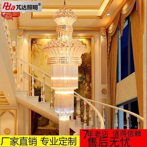 金色水晶灯具别墅楼梯吊灯 复式楼中楼酒店大厅工程大吊灯