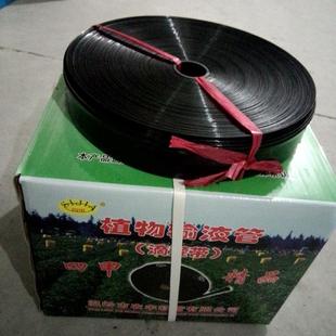 节水灌溉N45微喷带单孔三孔五孔 四甲直径28 精品膜下滴灌带