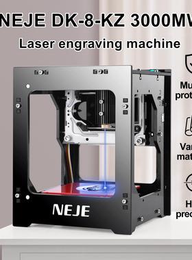 NEJE DK-8-KZ 3000mw 微型激光雕刻机小型便携式打标机迷你刻字