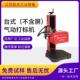 江苏电动打标机铭牌铝标牌不锈钢金属小型打印打码 刻字气动打标