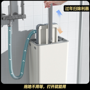 拖把家用一拖净2023新款免手洗壁挂式懒人自动换水洗衣机平板拖布