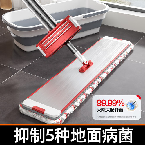 七轮立体传动抑菌拖布免手洗拖把