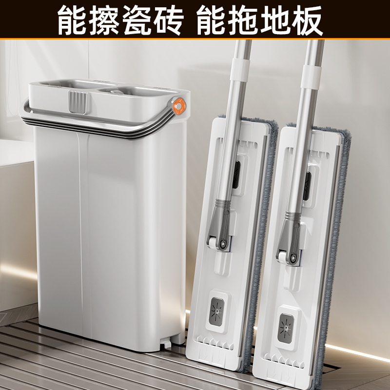 双模式拖地无水印能清重油污拖把