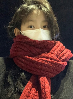 韩国东大门粗针织毛线围巾女2024新款冬季高级感红色百搭保暖围脖