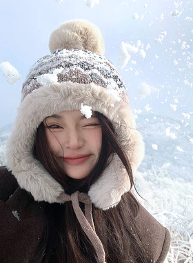 帽子女冬季费尔岛风针织毛线帽保暖加绒加厚东北防寒帽护耳雷锋帽