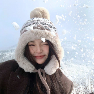 帽子女冬季费尔岛风针织毛线帽保暖加绒加厚东北防寒帽护耳雷锋帽