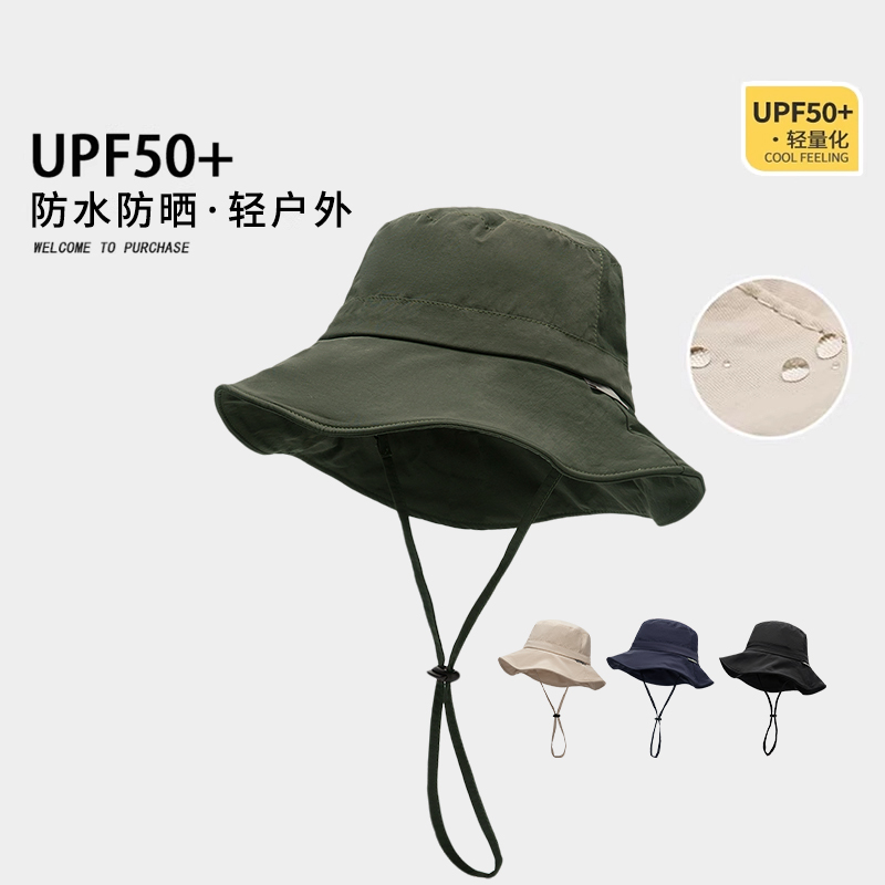 2025新款速干户外防晒帽女