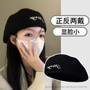 黑色反戴贝雷帽女2025新款 显脸小秋冬画家帽大头围前进鸭舌帽子潮