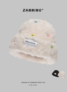 白鹿同款毛绒帽子女秋冬百搭白色针织帽毛线帽冬季新款毛毛渔夫帽