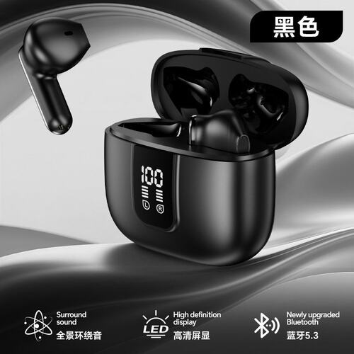 曼哈顿德国进口柏林之声Q57/Q58真无线半入耳式蓝牙降噪耳机佩戴