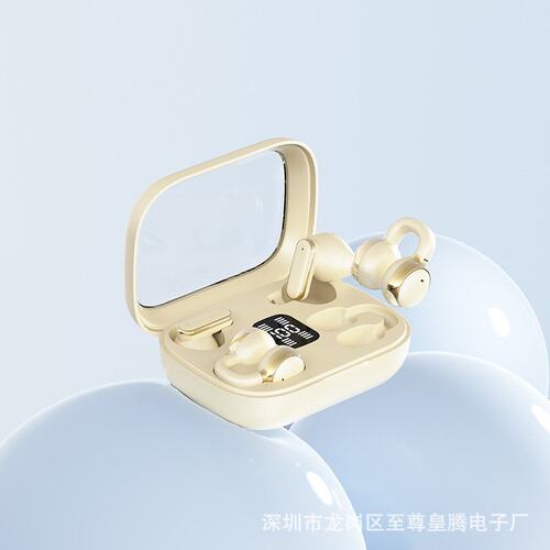 曼哈顿德国进口柏林之声四只耳机骨传导无线蓝牙耳机半入耳式高音