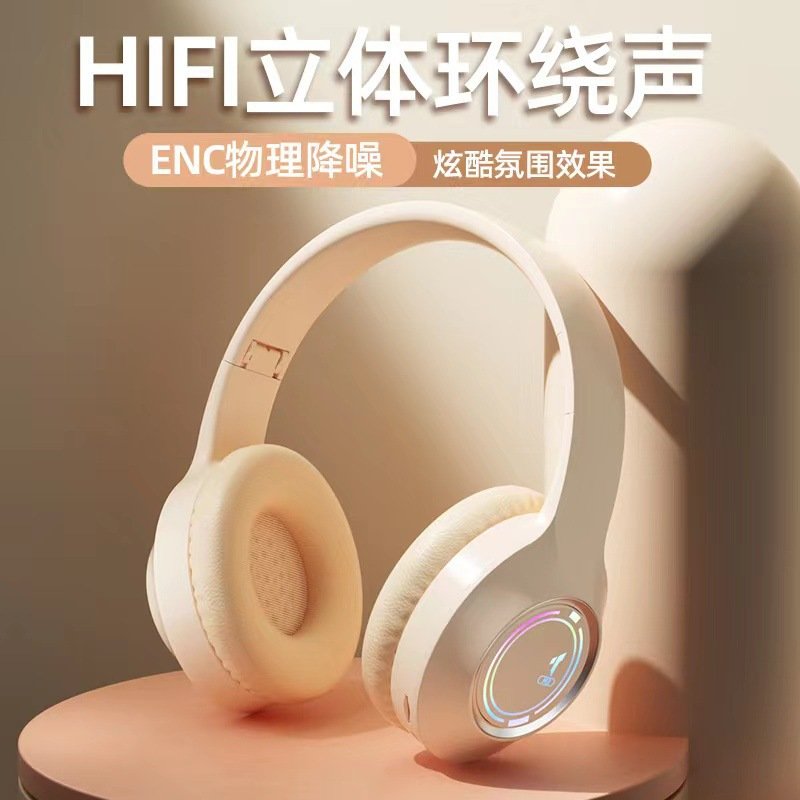 曼哈顿德国进口柏林之声头戴式无线蓝牙耳机重低音降噪电竞游戏带图片