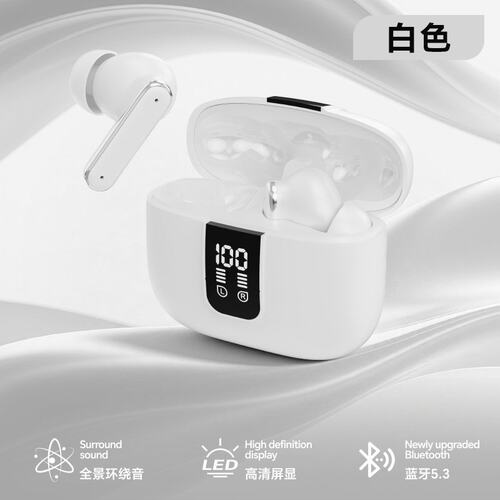 曼哈顿德国进口柏林之声Q57/Q58入耳式高品质蓝牙降噪耳机佩戴久