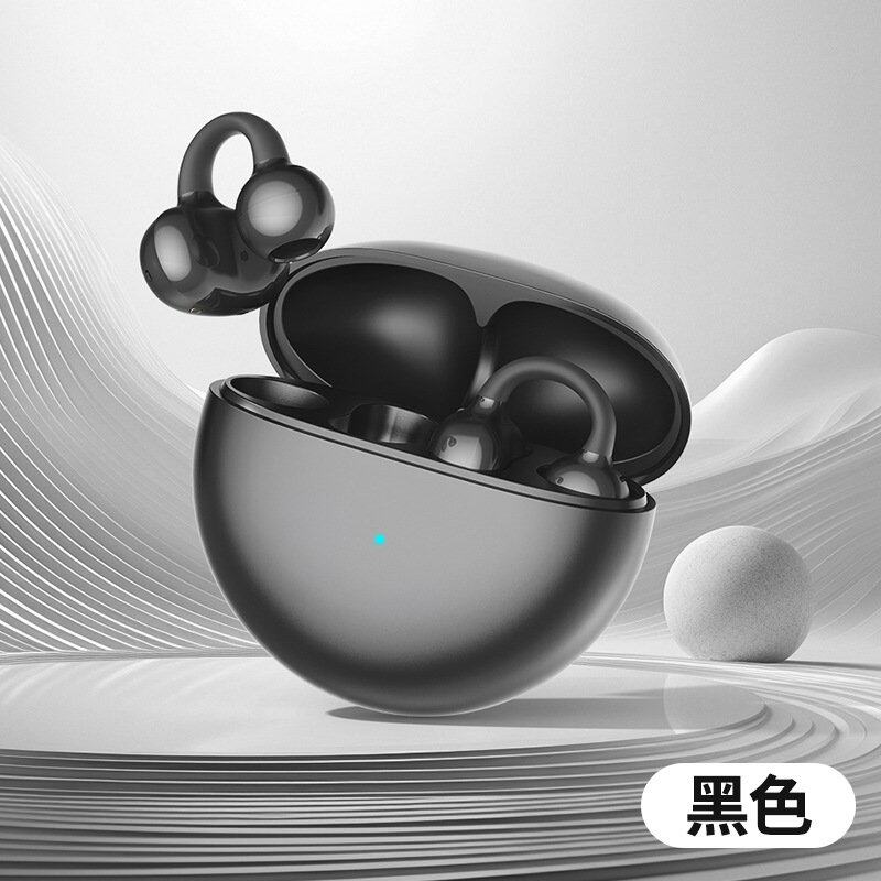 曼哈顿柏林之声2026政府补贴华强北Q72电镀骨传导耳夹式蓝牙耳机