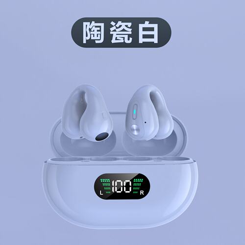 曼哈顿德国进口柏林之声X22夹耳式无线蓝牙耳机高音质超长续航不