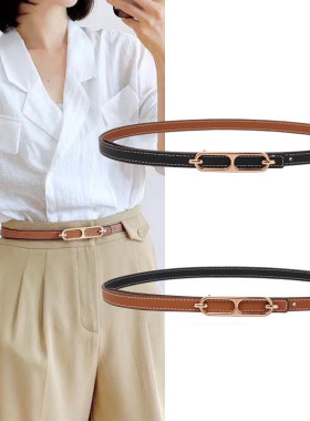 真皮时尚细腰带女双面真皮百搭夏季配裙子连衣裙收腰装饰西裤皮带