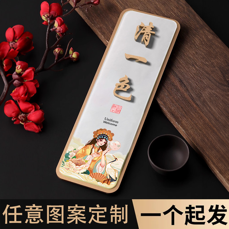 亚克力立体字棋牌室包厢门牌定制