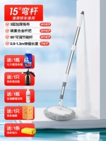 Металлическая сменная швабра, поролоновое обезжиривающее полотенце, распылитель, увеличенная толщина