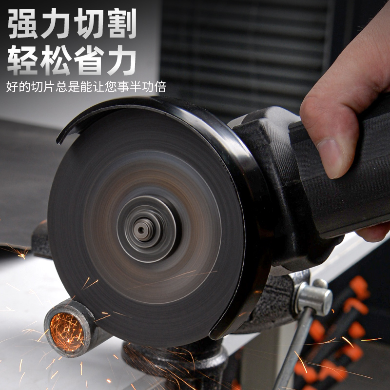 木井方切割机角磨机切割片