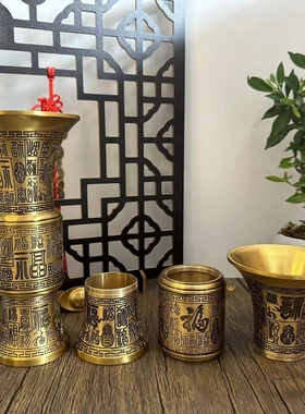 多吉缘百福香筒花瓶插具用品香筒铜摆件佛香佛堂具用品五供黄铜佛