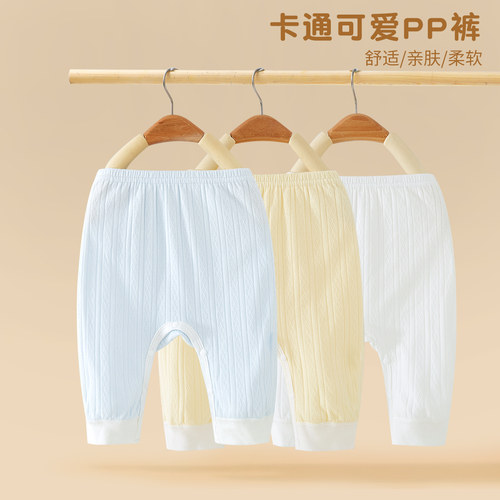 迪尼队长棉方便换尿不湿高腰裤
