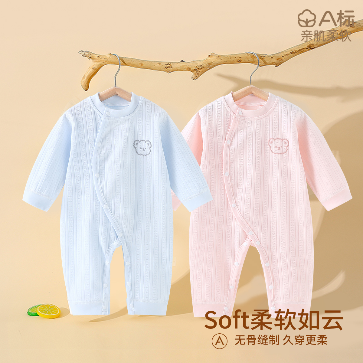 迪尼队长连体衣棉四季