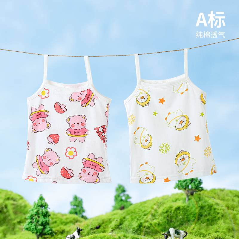 婴儿纯棉吊带迪尼队长背心夏季