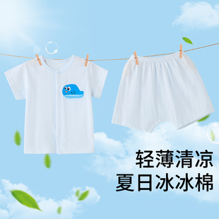 嬰幼兒分體夏天衣服男女童夏裝 寶寶短袖 嬰兒純棉薄款 短褲 夏季 套裝