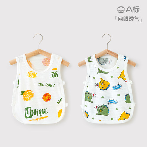 迪尼队长棉背心夏季网眼