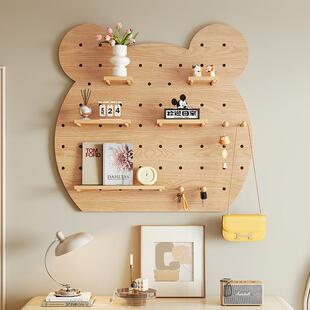 小熊洞洞板实木书桌上方收纳展示造型墙面装饰客厅墙上置物架