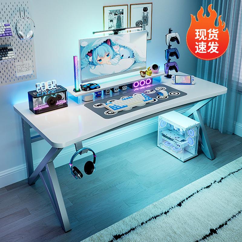 白色电竞桌子台式家用电脑桌现代简约办公桌工作台卧室学生写字桌