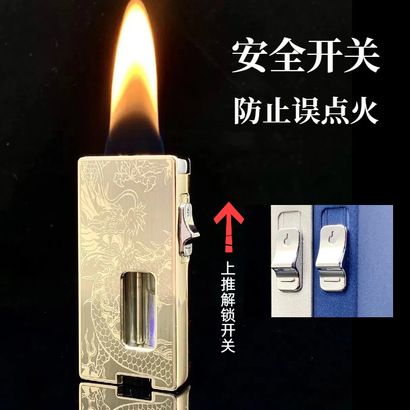 重力感应电气混合明火K45个性创意合金摇晃大火焰金属气体打火机