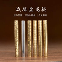 Латунная старомодная ретро зажигалка на керосине