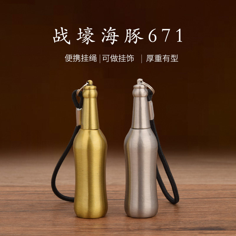 【战壕旗舰店】671创意酒瓶模型防水万次火柴煤油打火机便携打火