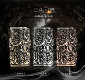 6700加厚爱酷战甲煤油火机盔甲龙防风老式 战壕旗舰店 复古个性