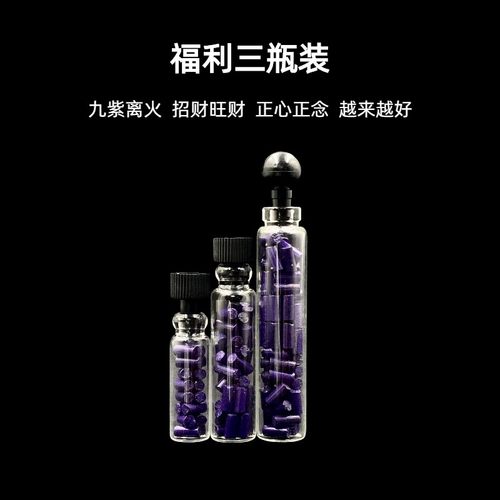 战壕1918精雕填漆礼盒