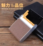 Портативный креативный портсигар из нержавеющей стали подходит для мужчин и женщин